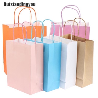 outstandingyou~ bolsas de papel de color sólido bolsa kraft con asas bolsa de regalo de cumpleaños reciclable