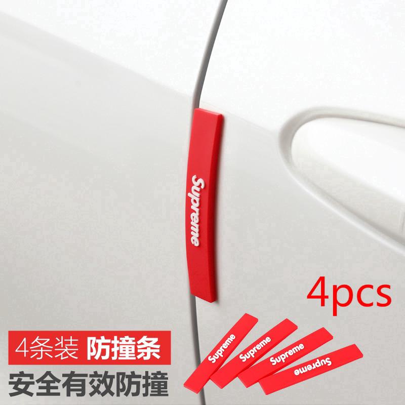 4pcs Supreme Car Decoration Door Side Bumper Strip Protector (1)