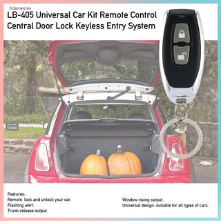 Lb-405 - Kit Universal para coche, mando a distancia, cerradura de puerta Central, sistema de seguridad