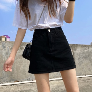 Black Denim Skirt High Waist Korean Style Slimming Sheath SkirtaWord Skirt