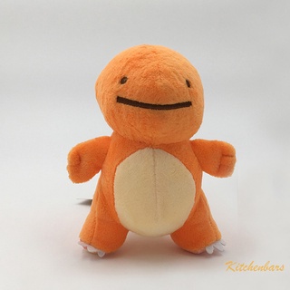 Pokemon Plush Doll with Small Eyes 15cm Stuffed Cartoon Figure Toy Decor for Kids Collection Fans (7)