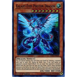 Yu-Gi-Oh! Galaxy-Eyes Photon Dragon - LED3 (Super Rare) Yugioh