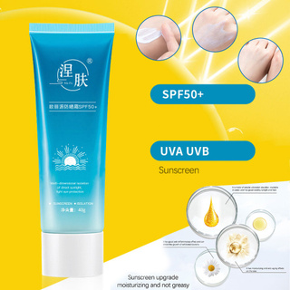 protector solar corporal facial blanqueamiento crema solar protector solar crema protectora de la piel vivihy