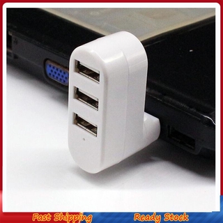 USB 2.0 three-port hub 7-character rotating HUB three-port multi-function extender USB three-port splitter Pick