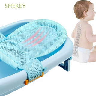 shekey soporte de seguridad para bañera asiento de malla ajustable en forma de cruz bebé red de baño estera recién nacido antideslizante niño protector de ducha cuna/multicolor