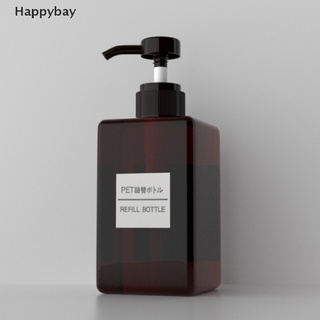 Happybay loción botella de plástico transparente vacío portátil champú mano jabón Split botella esperanza usted puede disfrutar de sus compras