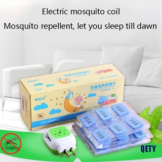(QETY)Electric Mosquito Repellent Heater Flies Killer Pest Repeller Repellent Tablets