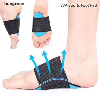 Hungrnee Foot Insoles Arch Support Plantar Fasciitis Heel Feet Cushion Fallen Heel Pain MX