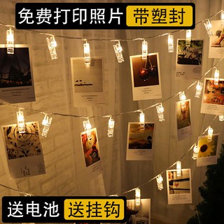 Clip de foto linterna decoración de dormitorio decoración de la habitación foto clip cadena de luces