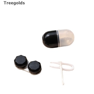 [treegolds] estuche de lentes de contacto de color aleatorio pinzas de succión contenedor set caja de viaje [caliente]
