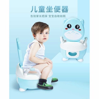 Asiento para orinal bebé niño entrenador inodoro entrenamiento niño sentado - FG001 (1)