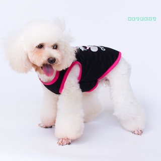 detroit Pet Vest Love Heart Pattern Cosplay Breathable Pet Dog Sleeveless Shirt for Summer