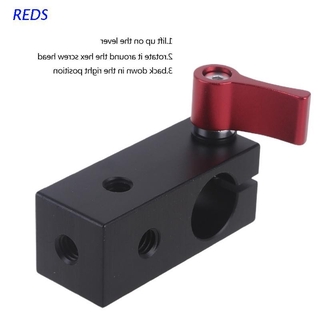 REDS - soporte para barra de montaje de 15 mm, para cámara DSLR, cámara de vídeo