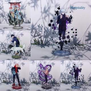 Hospitality Anime Jujutsu Kaisen Cosplay soporte acrílico figura modelo decoración de escritorio coleccionables
