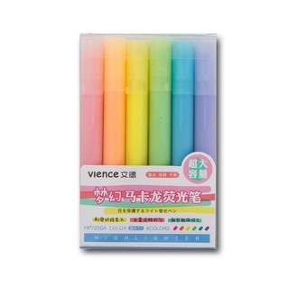 6Pcs Creative Student Stationery Wenxi Jiwushe Double-Headed Pen Color Student Pen Marker Color J9C7 (4)
