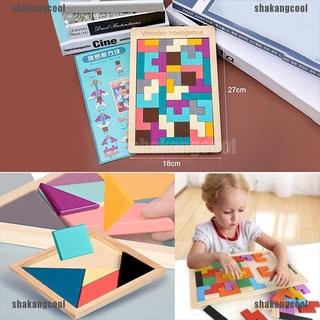 Scmx Colorful 3D Puzzle Wooden Tangram Tetris Intellectual Educational Toy game Scxx