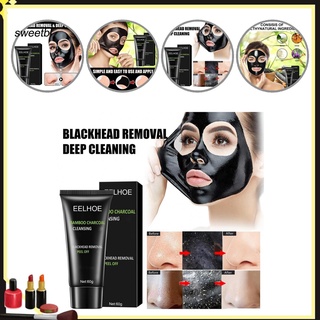 Swen Natural extracto Facial mascarilla Facial bambú carbón limpiador máscara iluminar el tono de la piel para mujer