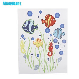 Abongbang DIY peces acuáticos Mural pared pegatinas pegatinas inodoro decoración del hogar arte de vinilo