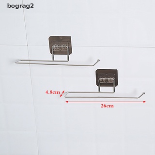 [bograg2] soporte de toalla autoadhesivo para cocina debajo del gabinete, toalla, taza de papel, estante mx66