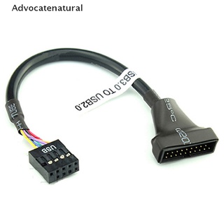 [ADV] 19/20 pines USB hembra a 9 pines USB macho placa base cable adaptador DFG