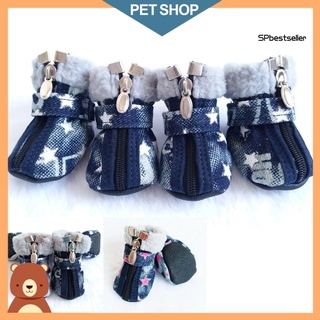 SP 4 piezas/suministros para mascotas/patrón estrella/mantener caliente/cierre con cremallera Denim/zapatos de invierno para perros/botas