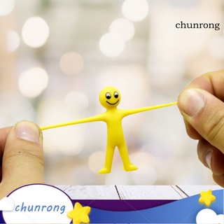 Chunrong 5 piezas creativo TPR elástico alivio de estrés expresión exprimir muñeca Pull muñeca para el hogar