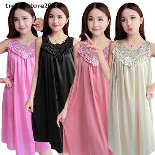 Trendystore2018 Women's Summer Lace Ice Silk Nightdress Sleeveless Loose Plus Size Nightgown MX
