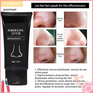 [Jm] removedor de espinillas purificante minimizador de poros limpiador facial limpieza profunda para belleza