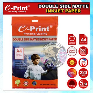 (Pack) papel de inyección de tinta mate de doble cara A4 220 GSM EPRINT papel fotográfico (50 hojas)