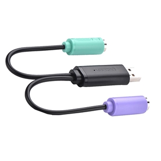 Cable adaptador Usb a Ps2 de un minuto dos soporte Kvm escáner Ps2 interruptor (2)
