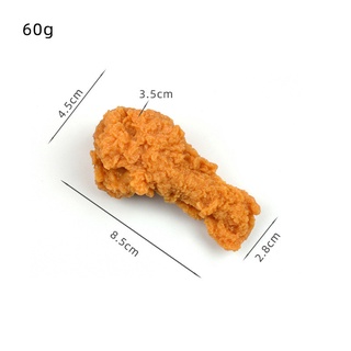 [Adore] Imitation Food Keychain Fried Chicken Nuggets Chicken Leg Food Pendant Toy Gift roadgoldnew (5)