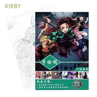 KIRBY 10 pages/book Colouring Book Size A4 Copy Book Toy Demon Slayer Coloring Book Anime Demon Slayer Graffiti Notebook Cute for Children Adult Relieve Stress Special Painting Book (1)