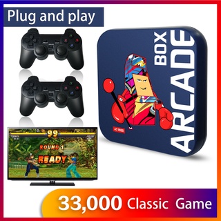 ☄Consola de juegos Arcade Box para PS1 / DC / Naomi 64GB Clásico Retro 33000+ Juegos Super Consola Pantalla 4K HD en TV Proyector Monitor
