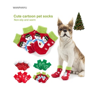 Wanpanyu buena elasticidad gatito calcetines cortos gatito cachorro calcetines cortos todo-partido para vacaciones (6)