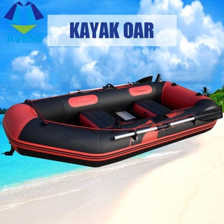 2pcs Desmontable Kayak Pesca Barco Rafting Paddle Surf Canoa Remo