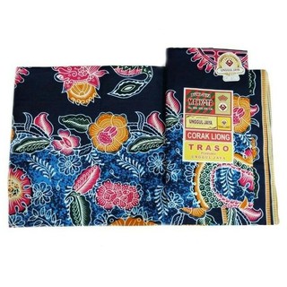 Portabebés || Tela de tela || Cukin Batik tela fresca Material liso