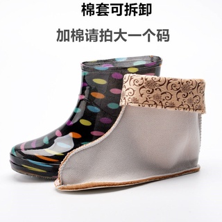 Jelly Rain Shoes Botas de lluvia térmicas para mujer Botas de lluvia de forro polar corto forro de moda antideslizante zapatos impermeables zapatos de lluvia botas de goma para mujer cubierta de zapato de goma (3)