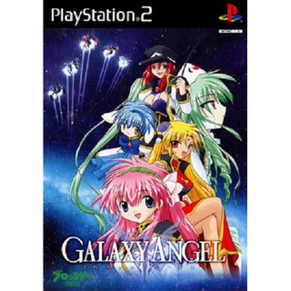 Cassette de dvd PS2 Galaxy Angel