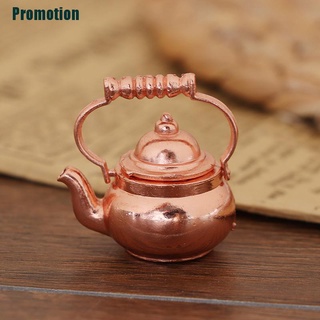 [venta caliente]1:12 casa de muñecas miniatura de cobre de cobre Mini tetera tetera accesorios de adorno