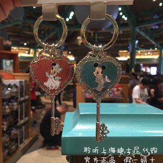 Shanghai Disney compras nacionales Mickey Minnie llavero de boda llavero de pareja colgante de coche nuevo regalo de boda