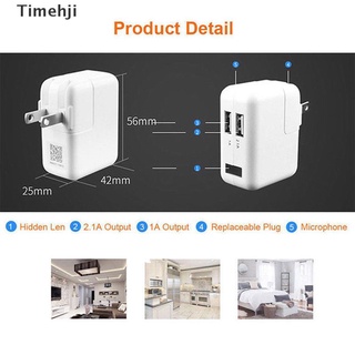 timehji full hd 1080p usb cargador de pared mini espía movimiento oculto cámara adaptador de alimentación mx
