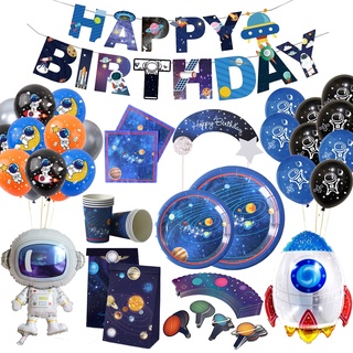 Tema del planeta del espacio exterior Sistema solar Suministros para fiestas de cumpleaños para niños Decoraciones de vajilla desechables (1)