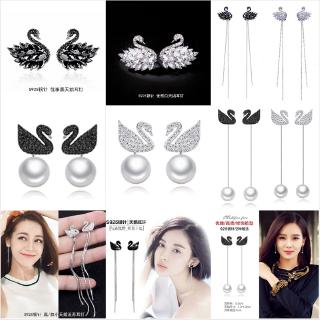 Nuevos aretes coreanos S925 largos De Borla De plata aguja De Cristal Cisne negro y blanco aretes De perla