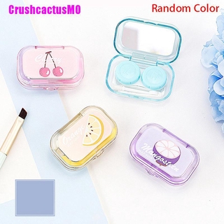 [CMO] Cartoon Contact Lens Cases With Mirror Travel Contact Lenses Kit Container Case