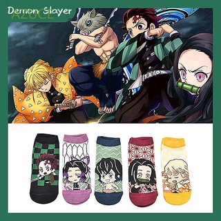 azuce calcetines de corte bajo anime estilo japonés demon slayer 5 colores dibujos animados algodón cosplay barco calcetines/multicolor