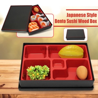 Bento Lunch Box Storage Partitions Picnic Sushi Food Container Japanese-style