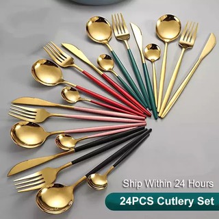 Juego de vajilla de oro 24 piezas de acero inoxidable vajilla cuchillo tenedor cuchara de lujo cubiertos conjunto de cocina vajilla lavavajillas seguro