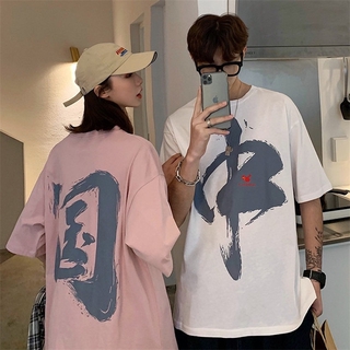 Camiseta Couple Outfit de Character de gran tamaño camiseta de manga-pareja estampado de Short-sleeved playera para hombre