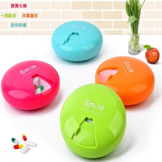 7 Day Weekly Pill Medicine Box Holder Storage Organizer Container Case Portable Tablet Pill Storage Box Medicine Organizer Case (1)