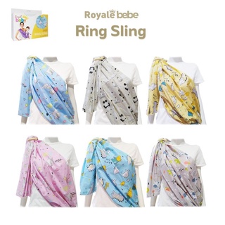Royale Bebe - anillo para bebé